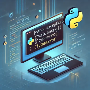 【Python 例外處理入門】從基礎到最佳實踐的詳細解析