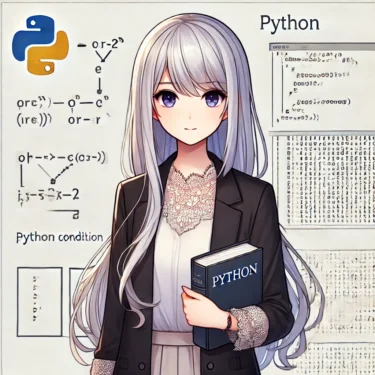 [Comprehensive Guide to Python’s if not Statement] From Basics to Advanced Usage